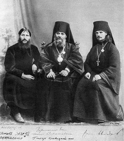 Rasputin Germogen Iliodor