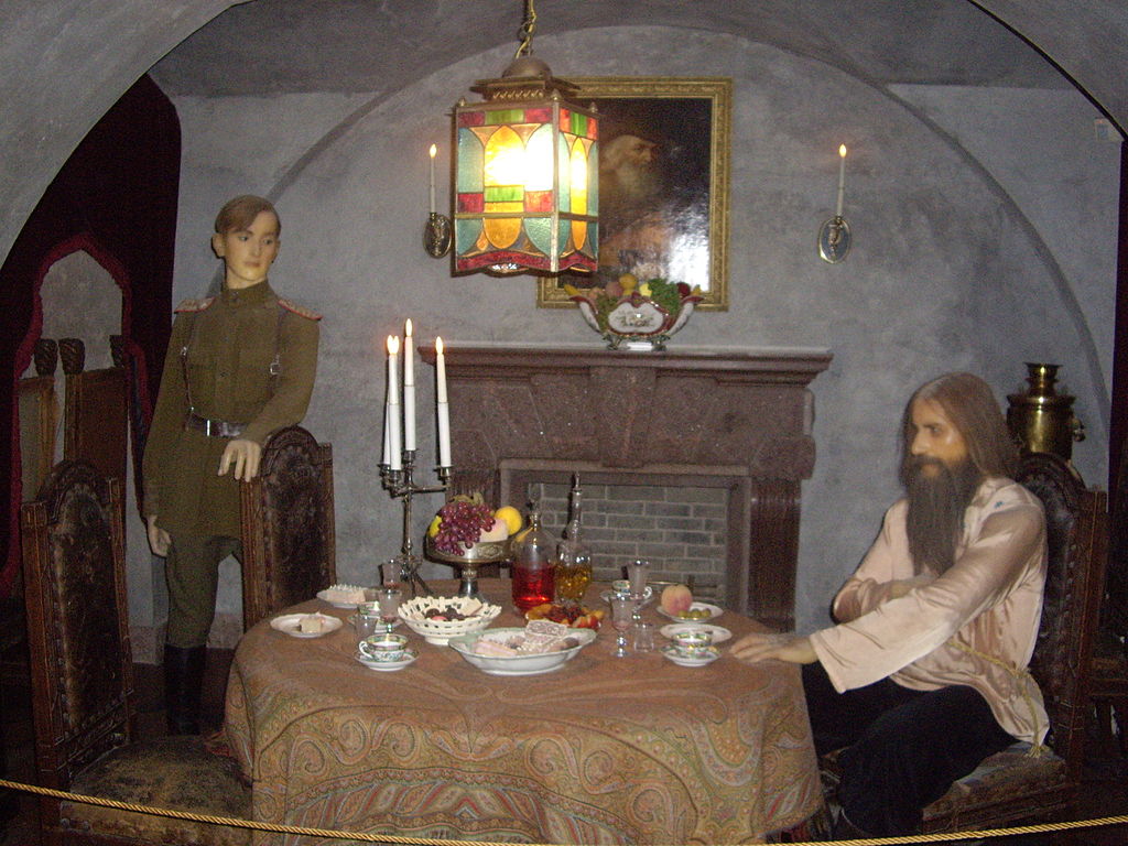 yusupov rasputin