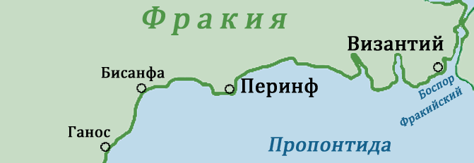 Perinthos