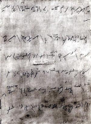 fig4