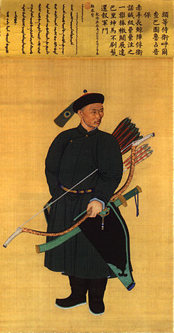 251px Manchuguard