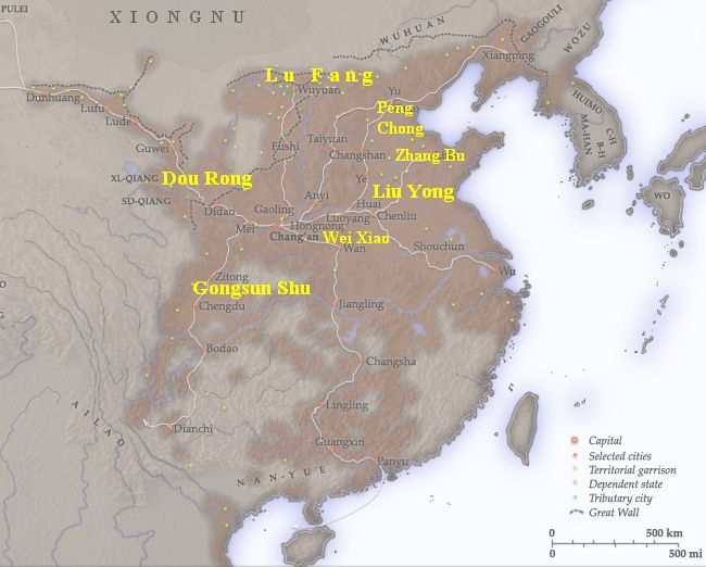 Chinese Warlords in 25 AD