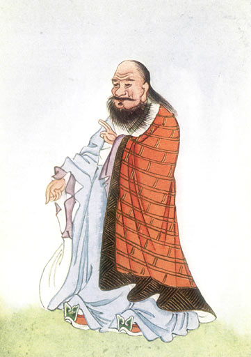 Lao Tzu Project Gutenberg eText 15250