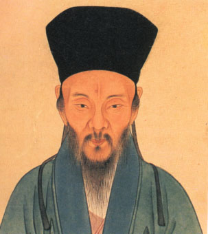 Great philosopher Wang Shouren