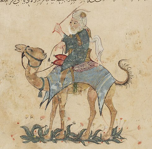 491px Harr Schefer BNF Ar5847 f.51