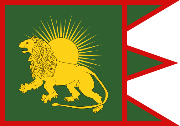 575px Fictional flag of the Mughal Empire.svg