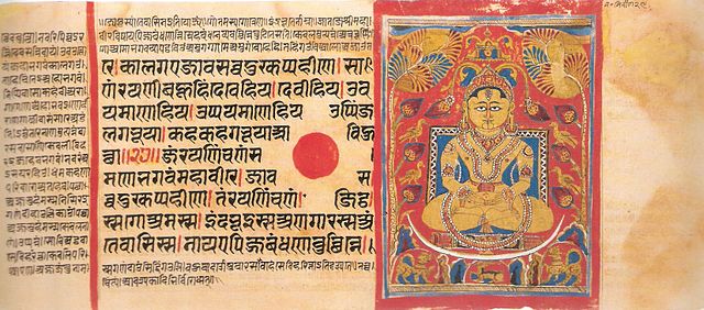640px Kalpasutra Mahavira Nirvana