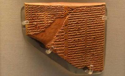 asarhadon koresp