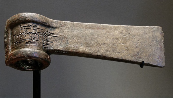 bradva adadnirari