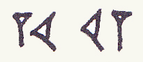 cifri
