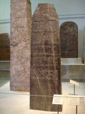 obelisk salmanasar