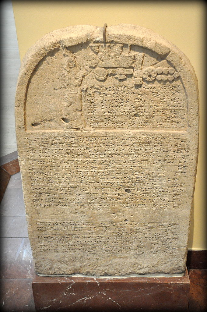 stela nineve
