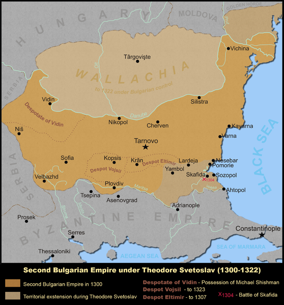 558px Bulgaria Theodore Svetoslav