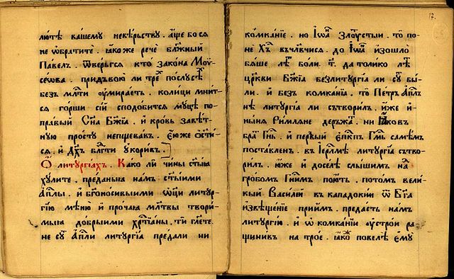 640px Beseda07