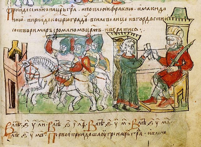 640px RadzivillChronicleFol21rb