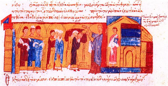 640px Skylitzes marriage of Miroslava