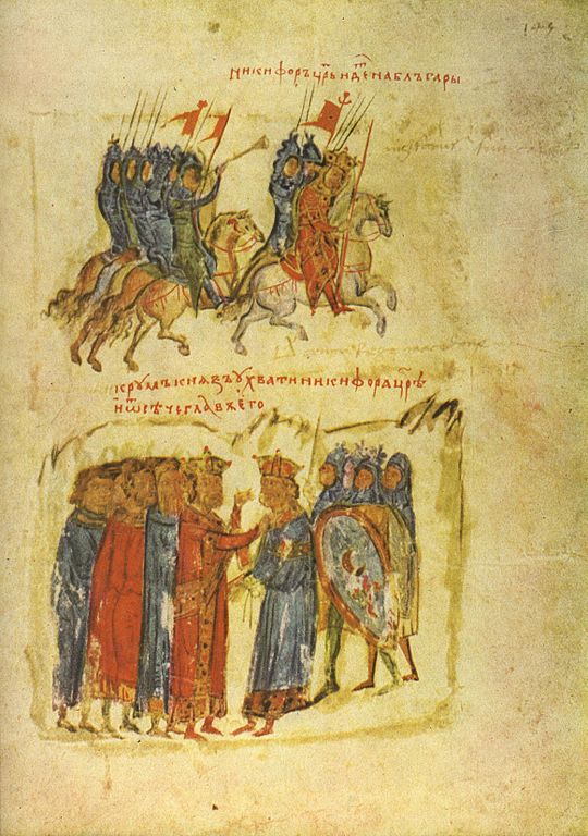 540px 50 manasses chronicle