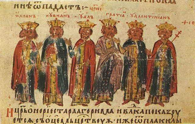 Julian Jovian Valens Gratian Valentinian I