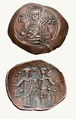 Coin Trachy of Tsar Ivan Asen II