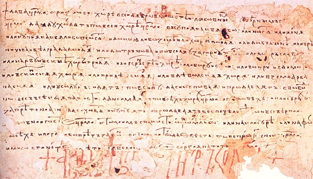 dubrovnishka