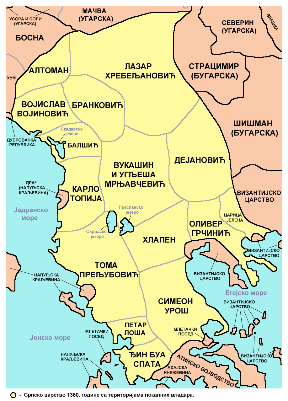 Serbia 1360 sr