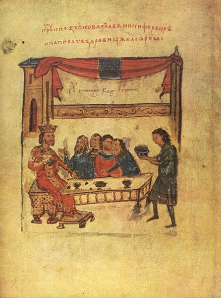 krum pir