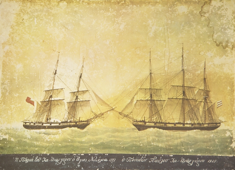 Agios Nikolaos and Poseidon