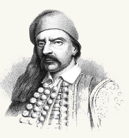 Генерал хаджи Христо Българин Hatzi Christos 1865 014