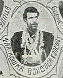 1.Alexander Koshka Gopesh IMARO
