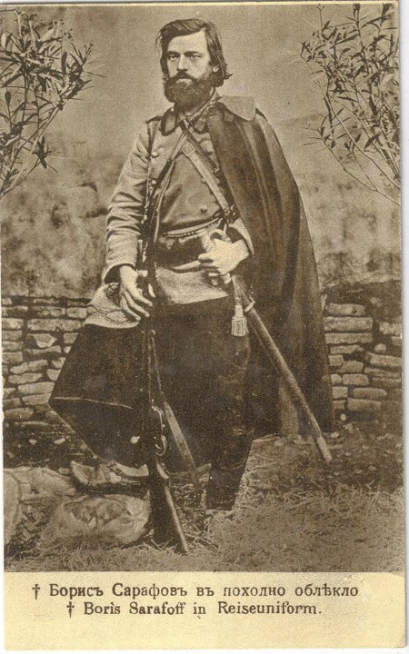 Boris Sarafov