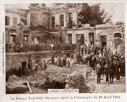 Ottoman bank thessaloniki