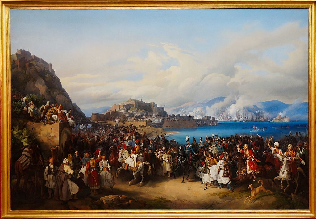 Von Hess. The Entry of King Othon of Greece into Nauplia