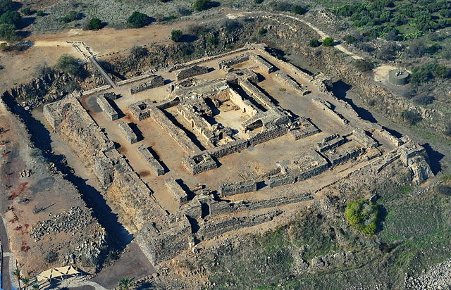 Kokhav Hayarden BelVoir V