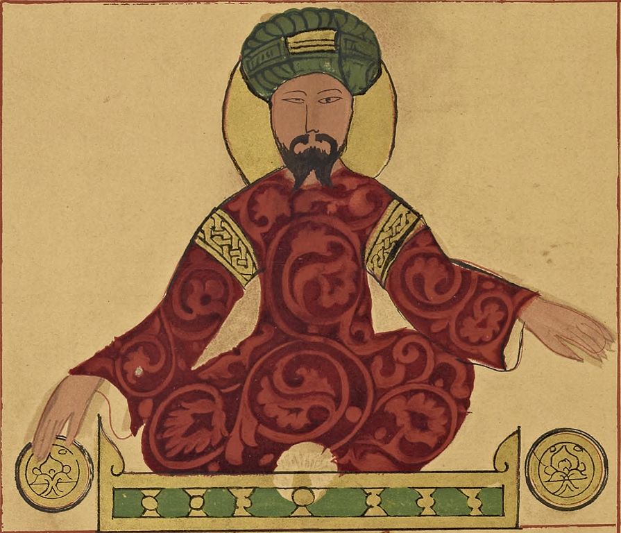 Portrait of Saladin before A.D. 1185 short