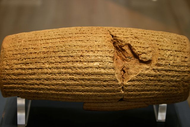 640px Cyrus Cylinder 1