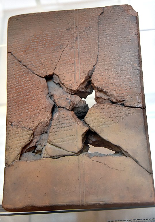 538px Suppiluliuma I deeds 14th century BC from Hattusa Istanbul Archaeological Museum