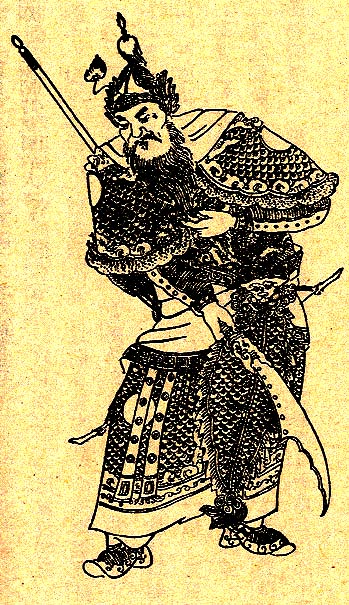 Huang Zhong Portrait