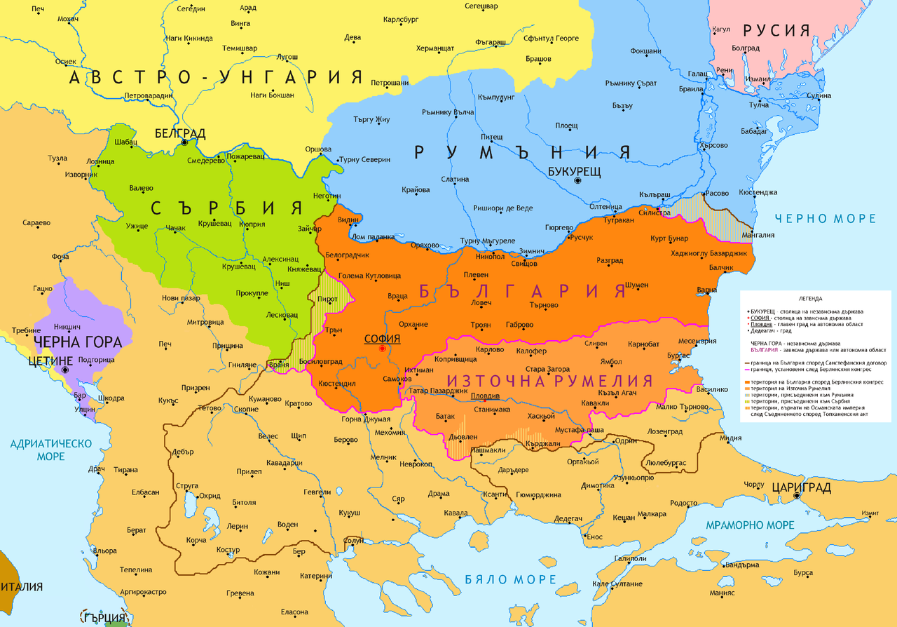 1280px Bulgaria after Congress of Berlin in 1878