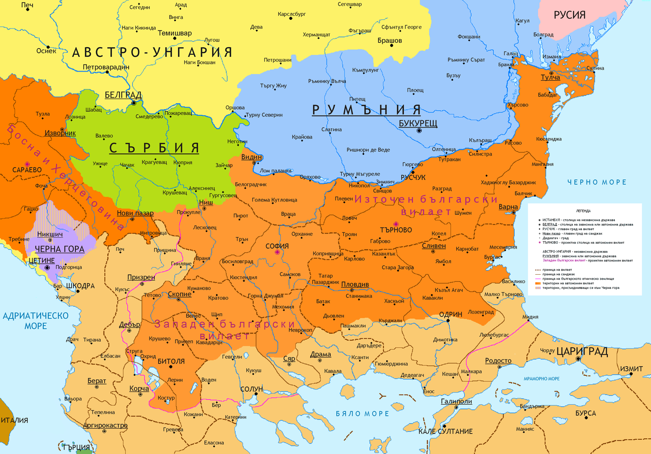 1280px Constantinople conference