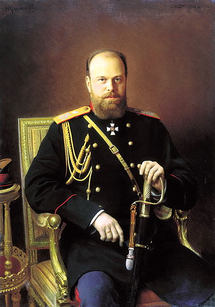 420px Kramskoy Alexander III
