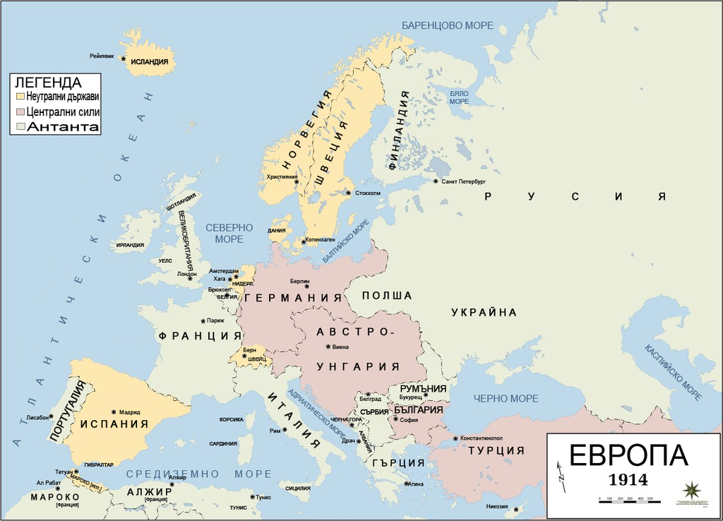 Противостоящите военни блокове в Европа по време на войната 1024px Europe 1914 bg