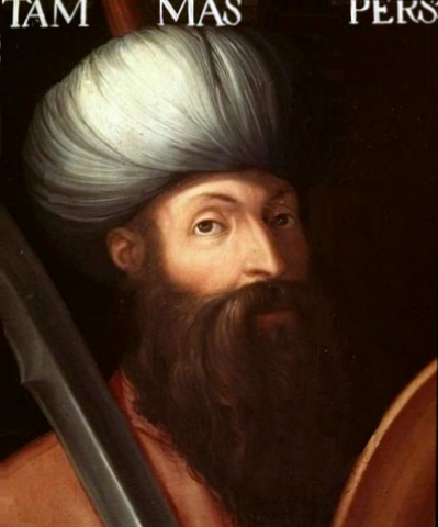 Shah Tahmasp