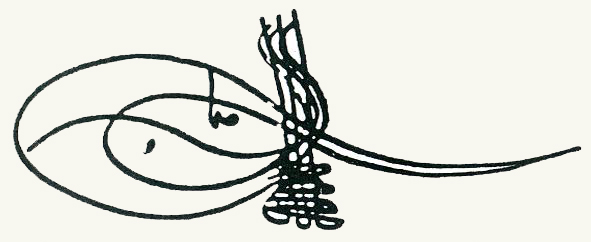 Tughra of Mehmed III