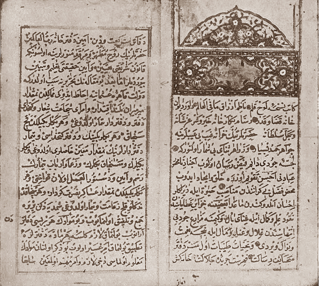 KN I Ali 1a 1b