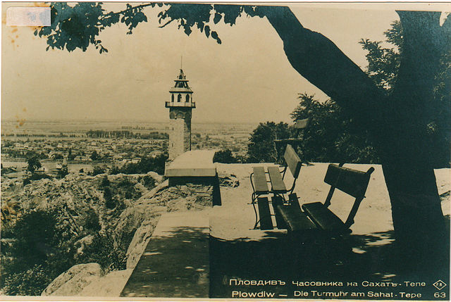 640px Ottoman clock tower in Plovdiv on old postcard