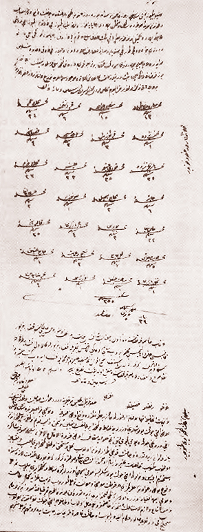 Sof kad reg 16 c16