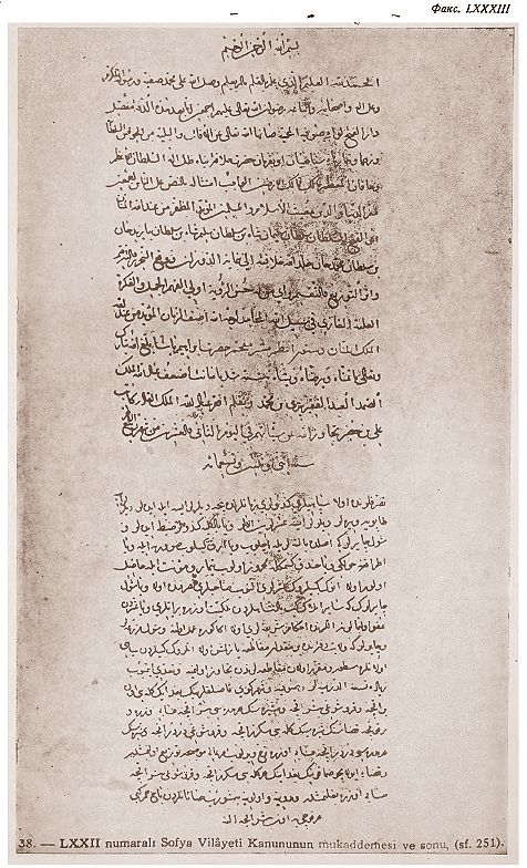 fax83