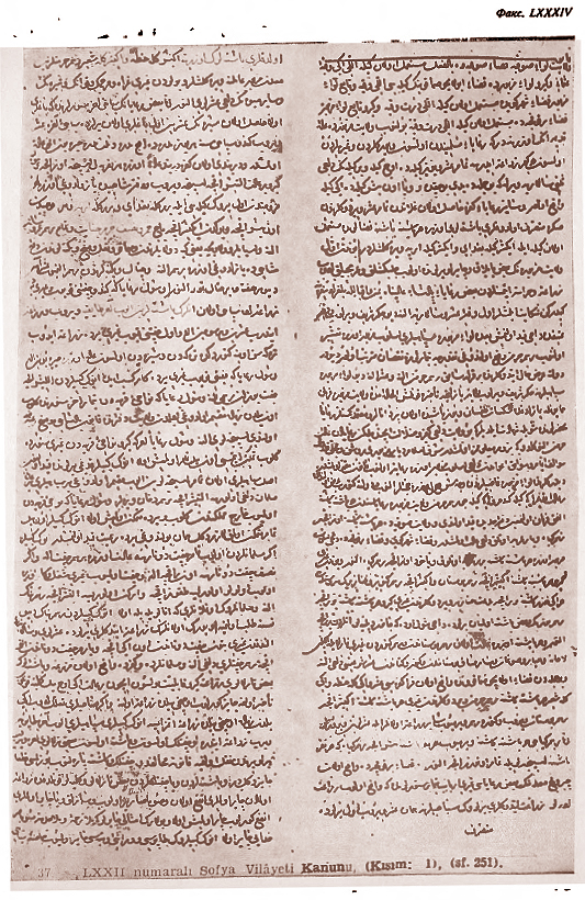 fax84