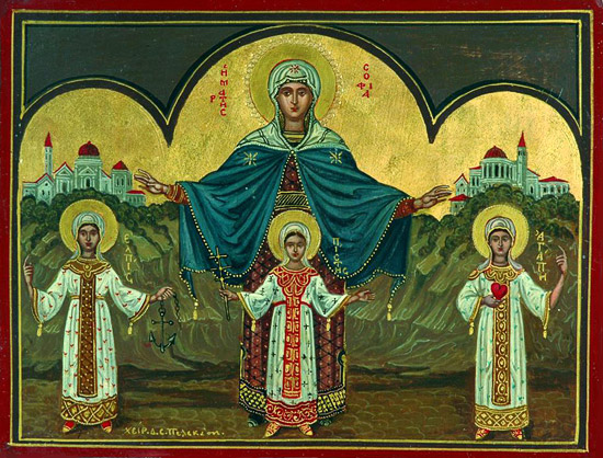 S.Sophia with daughters by Dimitrios Pelekasis