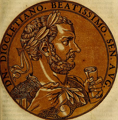 Icones imperatorvm romanorvm ex priscis numismatibus ad viuum delineatae and breui narratione historic 1645 14560000840